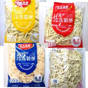 3/8" Papas Fritas Congeladas Zhongda Meicheng